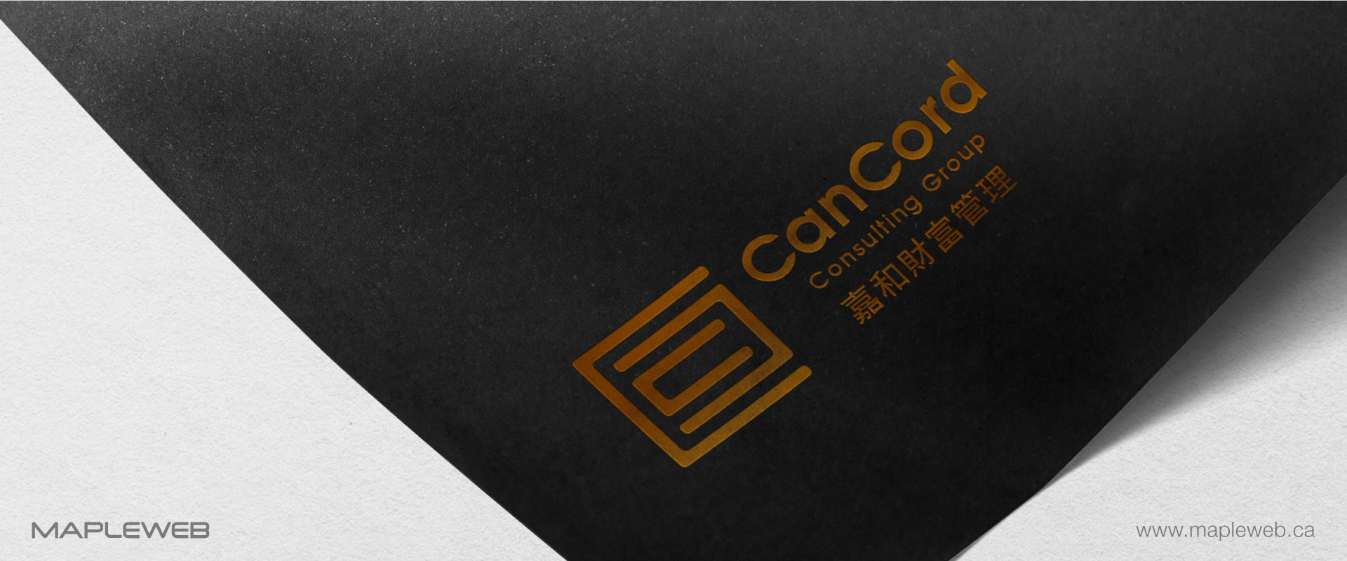 cancord-consulting-group-brand-logo-design-by-mapleweb-vancouver-canada-black-paper-mock