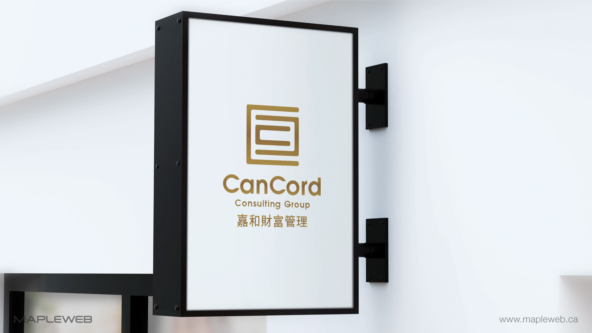 cancord-consulting-group-brand-logo-design-by-mapleweb-vancouver-canada-shop-outside-mock