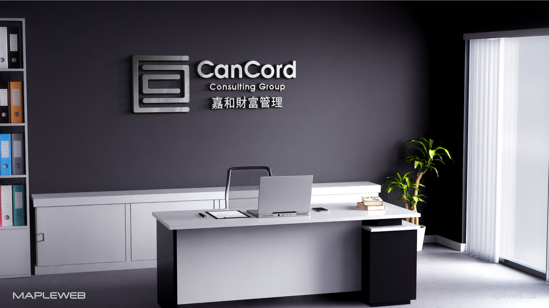 cancord-consulting-group-brand-logo-design-by-mapleweb-vancouver-canada-wall-mock
