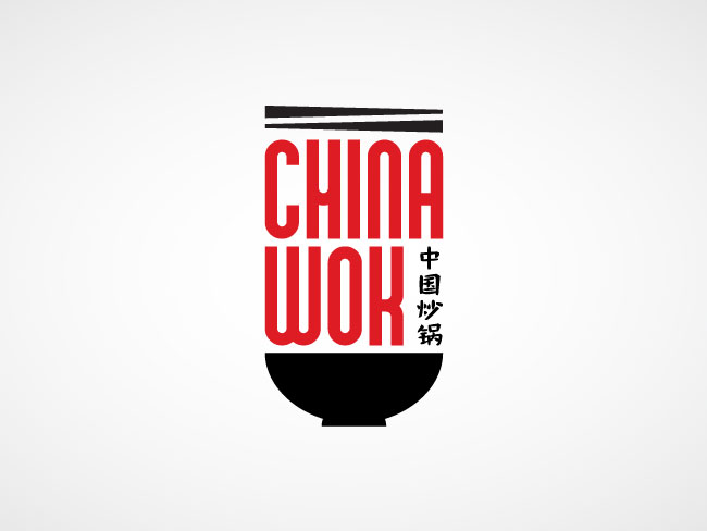 china-wok-Vancouver-logo-design-Vancouver-brand-design-by-mapleweb-canada-light-grey-background-with-black-wolf-icon-thumbnail